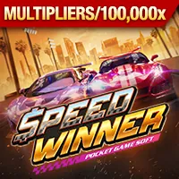 Hình ảnh Chính sách Khuyến mãi 789bet